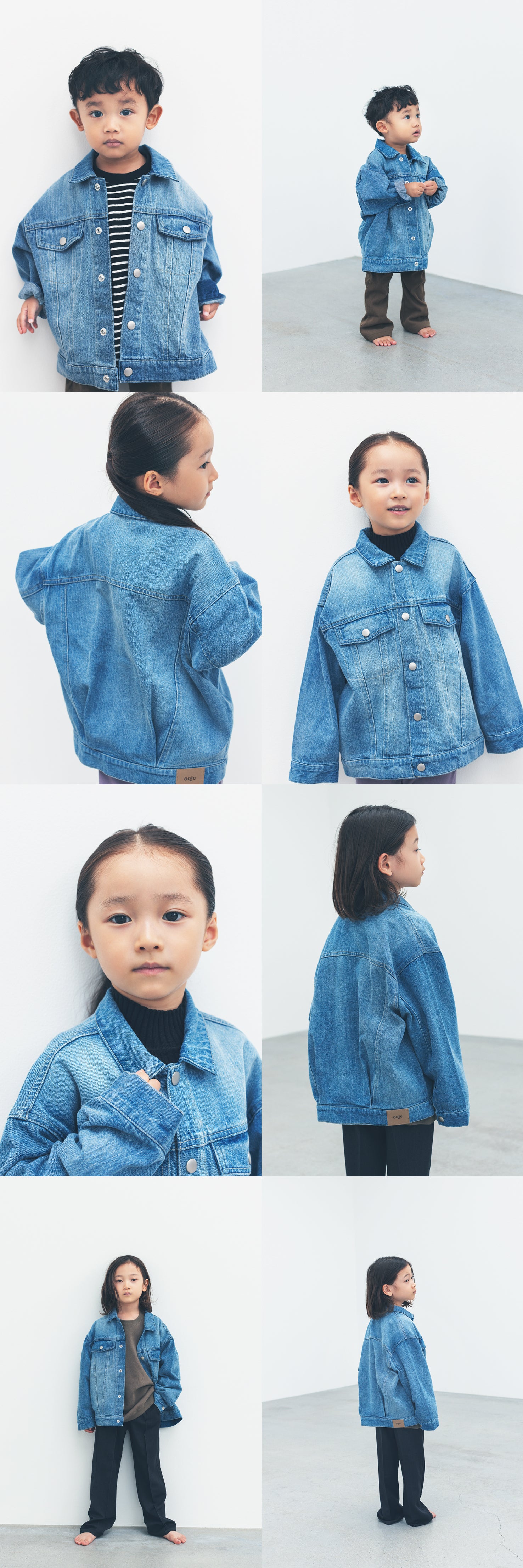 denim jacket – OOJU