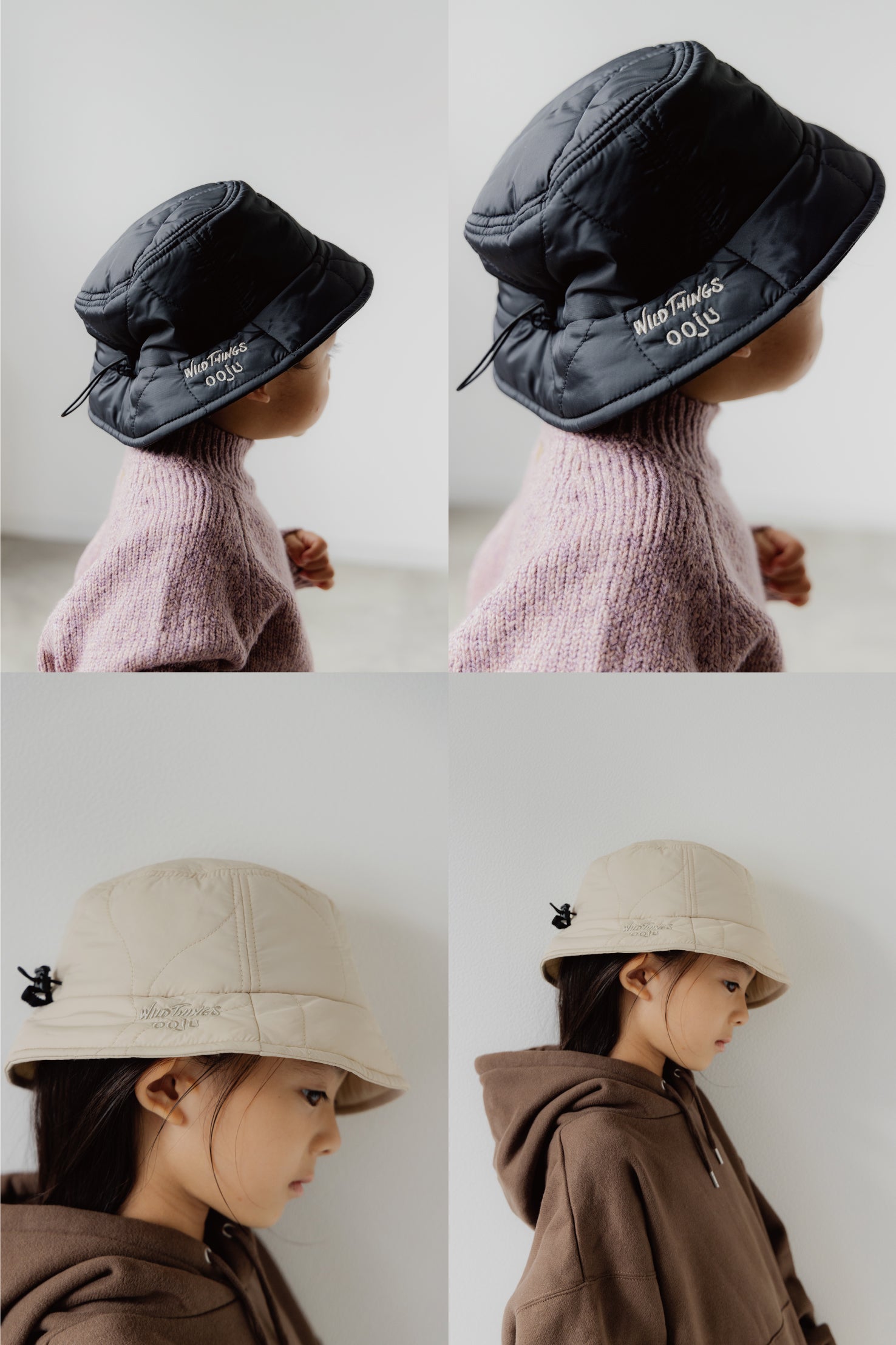 WILD THINGS x ooju】 quilting hat (kids) – OOJU