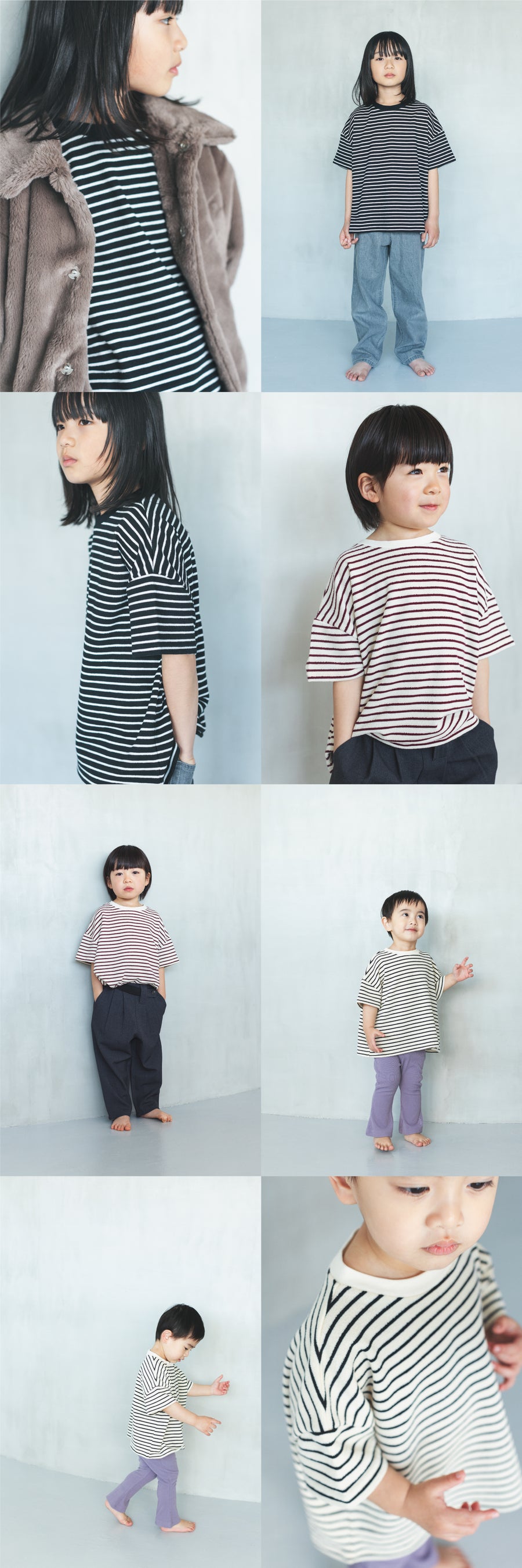 border patterned pile tee
