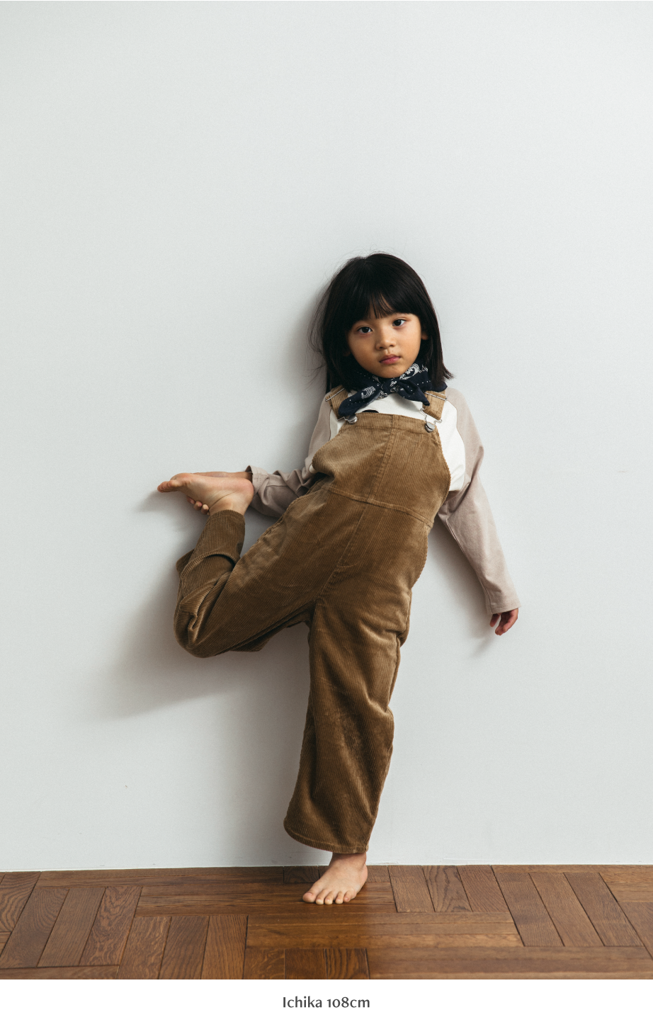 corduroy over all_camel
