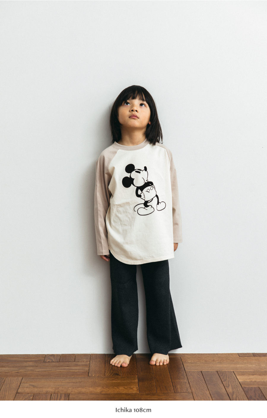 【disney collection】 raglan L/S T-shirts_beige