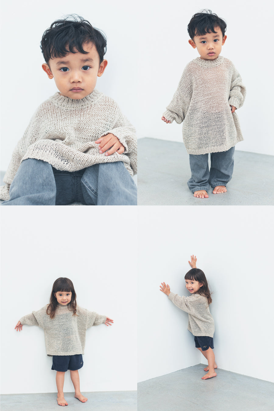 paperly summer knit(kids)