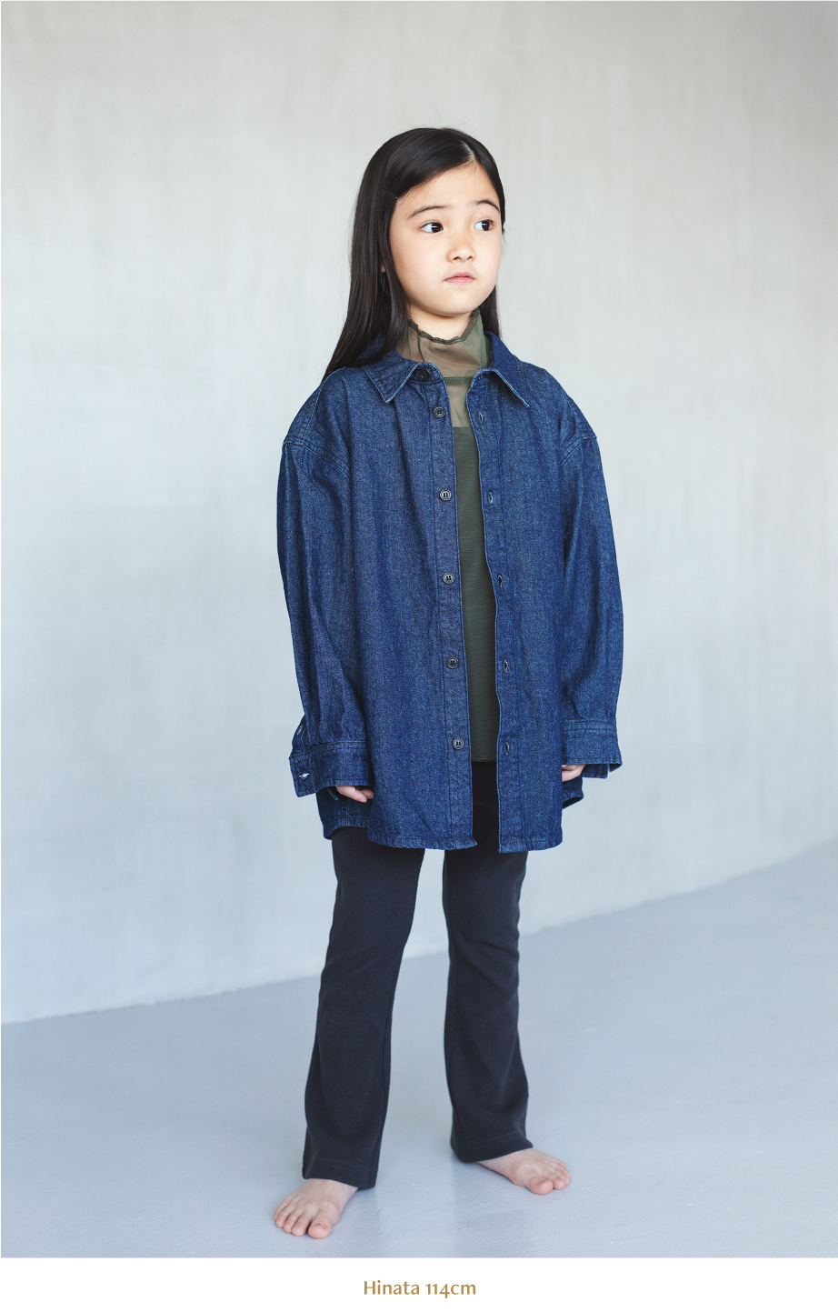 tulle tops (for kids)
