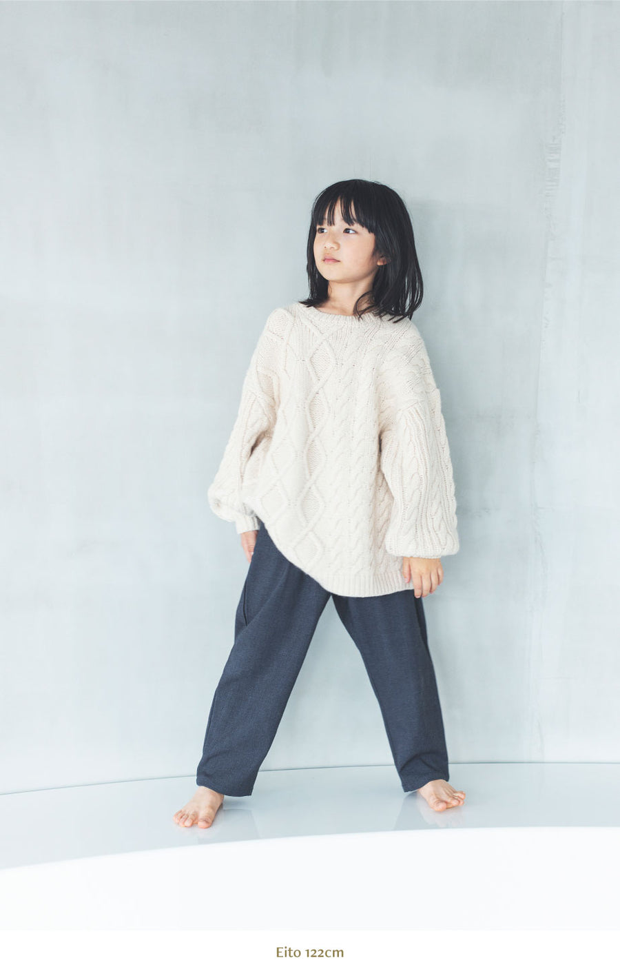 wool like pants